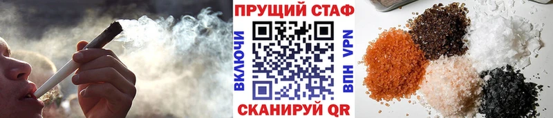 Где можно купить наркотики Льгов APVP  Амфетамин  Мефедрон  Метадон  Конопля  ГАШ 