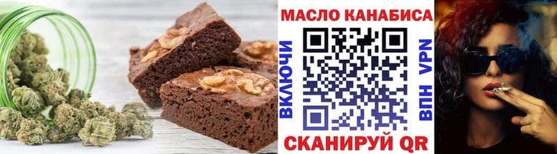 OMG как зайти  Льгов  Canna-Cookies конопля 