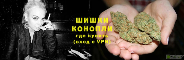 МДМА Волоколамск