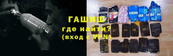 МДМА Волоколамск