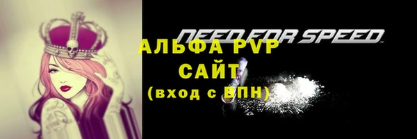 ГАЛЛЮЦИНОГЕННЫЕ ГРИБЫ Верхнеуральск