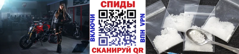 Первитин Декстрометамфетамин 99.9%  закладка  Льгов 