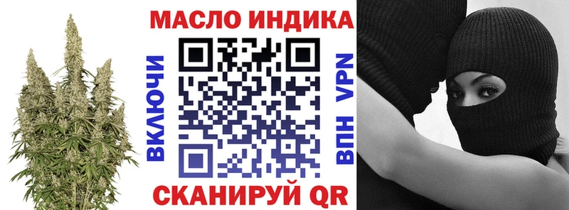 Дистиллят ТГК Wax  Льгов 